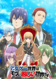 Otome Game Sekai wa Mob ni Kibishii Sekai desu الحلقة 12 والاخيرة