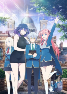 Kinsou no Vermeil: Gakeppuchi Majutsushi wa Saikyou no Yakusai to Mahou Sekai wo Tsukisusumu الحلقة 12 والاخيرة