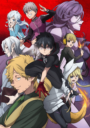Kemono Jihen الحلقة 8