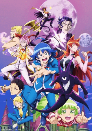 Mairimashita! Iruma-kun 2nd Season الحلقة 8