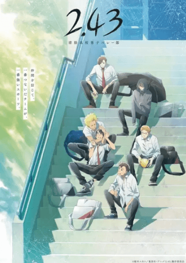 2.43: Seiin Koukou Danshi Volley-bu الحلقة 10