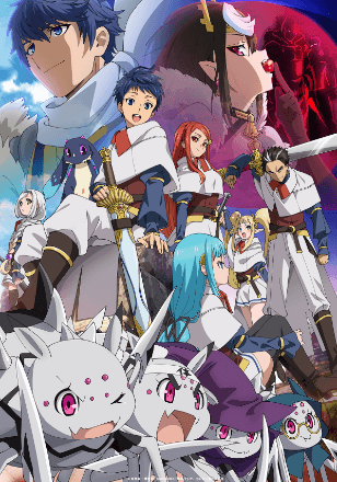 Kumo Desu ga, Nani ka? الحلقة 24 والاخيرة