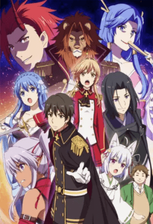 Genjitsu Shugi Yuusha no Oukoku Saikenki الحلقة 13 والاخيرة
