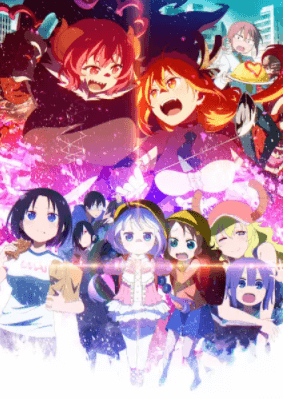 Kobayashi-san Chi no Maid Dragon S الحلقة 12 والاخيرة