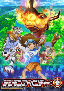 Digimon Adventure: الحلقة 22
