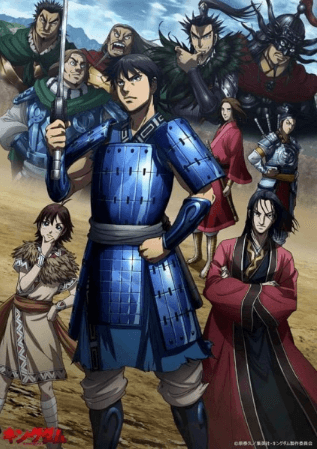 Kingdom 3rd Season الحلقة 26 والاخيرة