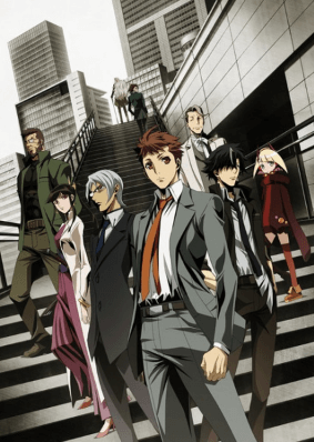 اوفا Keishichou Tokumubu Tokushu Kyouakuhan Taisakushitsu Dainanaka: Tokunana OVA
