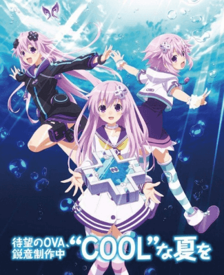 اوفا Choujigen Game Neptune The Animation: Nep no Natsuyasumi