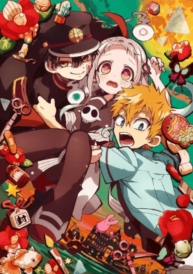 Jibaku Shounen Hanako-kun الحلقة 12 والاخيرة