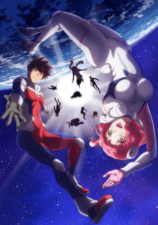 Kanata no Astra الحلقة 12 والاخيرة