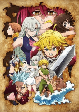 Nanatsu no Taizai: Kamigami no Gekirin الحلقة 24 والاخيرة
