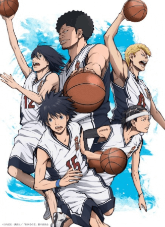 Ahiru no Sora الحلقة 23