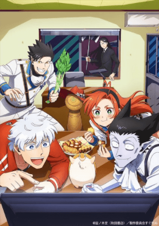 Kyuuketsuki Sugu Shinu الحلقة 12 والاخيرة