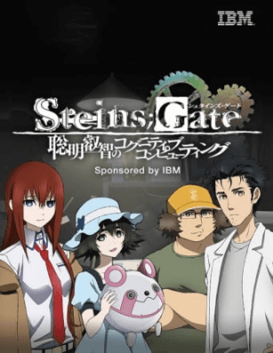 Steins;Gate: Soumei Eichi no Cognitive Computing الحلقة 2