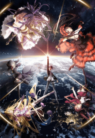 Date A Live IV الحلقة 12 والاخيرة
