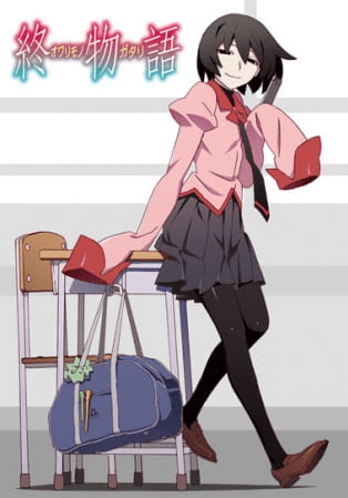 Owarimonogatari الحلقة 12 والاخيرة