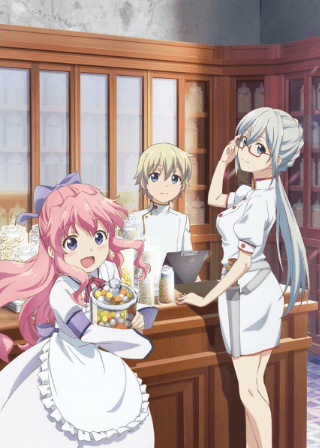 Isekai Yakkyoku الحلقة 12 والاخيرة