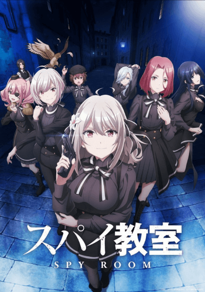 Spy Kyoushitsu الحلقة 12 والاخيرة