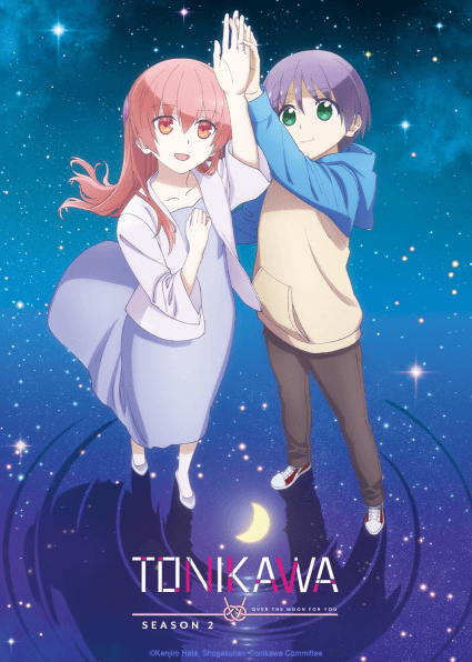 Tonikaku Kawaii 2nd Season الحلقة 12 والاخيرة