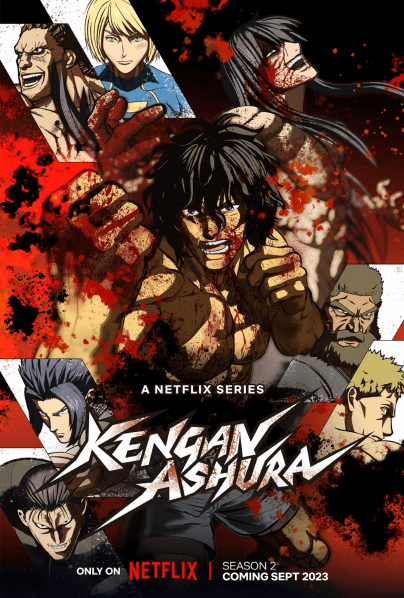 Kengan Ashura 2nd Season الحلقة 12 والاخيرة