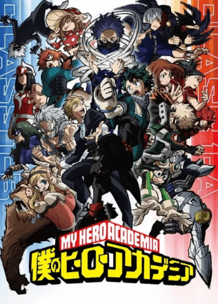 Boku no Hero Academia 5th Season الحلقة 25 والاخيرة