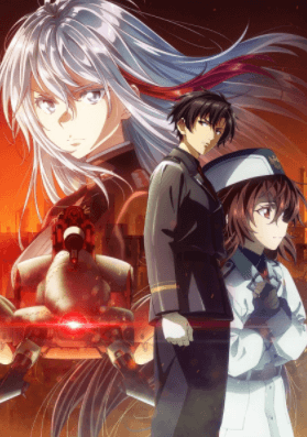 86 Eighty Six 2nd Season الحلقة 7