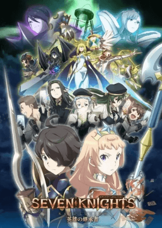 Seven Knights Revolution: Eiyuu no Keishousha الحلقة 12 والاخيرة