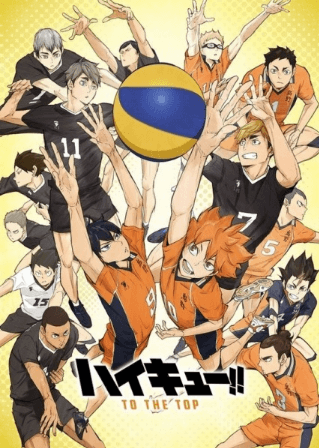Haikyuu!!: To the Top 2nd Season الحلقة 1