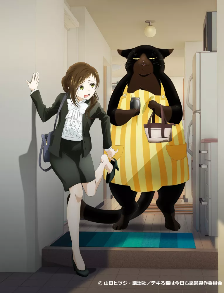 Dekiru Neko wa Kyou mo Yuuutsu الحلقة 13 والاخيرة