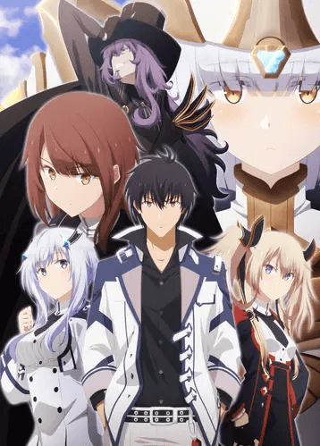 Maou Gakuin no Futekigousha II: Shijou Saikyou no Maou no Shiso, Tensei shite Shison-tachi no Gakkou e Kayou Part 2 الحلقة 11