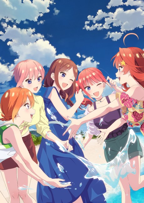 انمي Gotoubun no Hanayome 2024 الحلقة الخاصة 2 مترجمة اون لاين