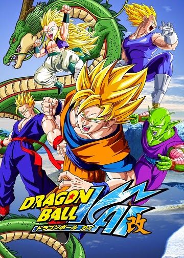 انمي Dragon Ball Kai الحلقة 87 مترجمة اون لاين