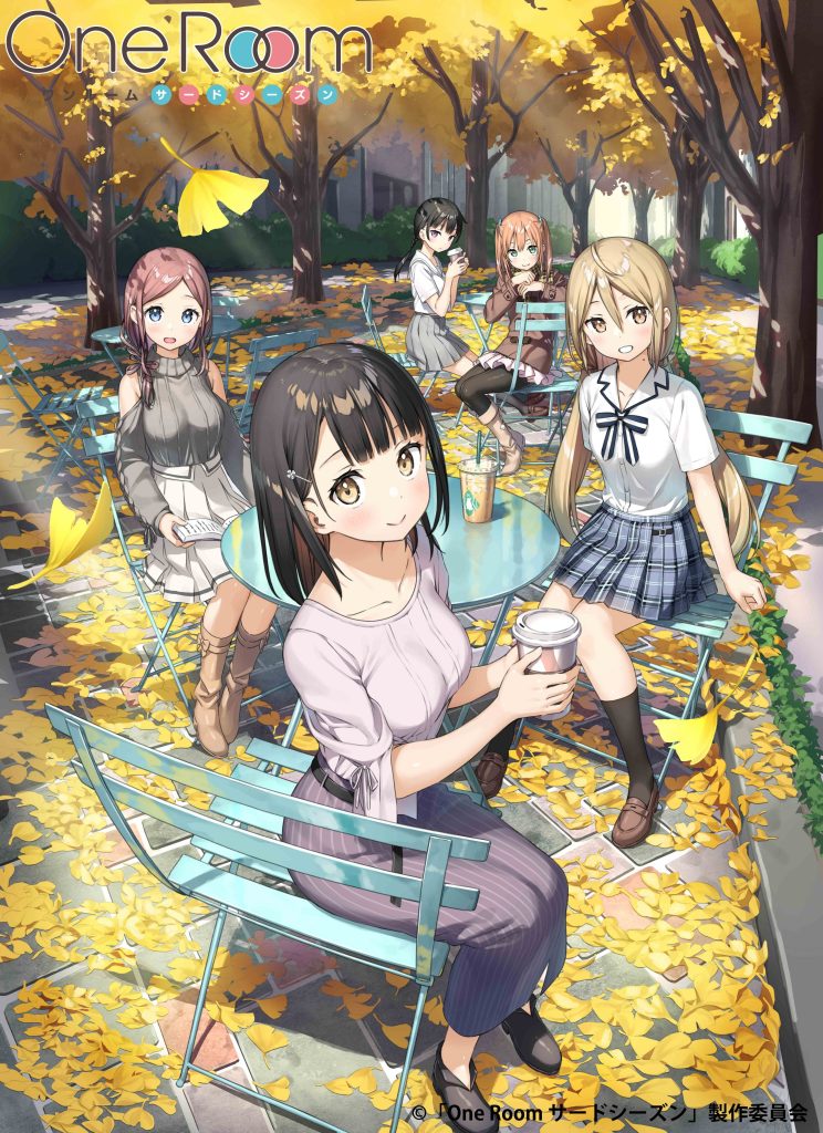 انمي One Room Third Season الحلقة 12 مترجمة اون لاين