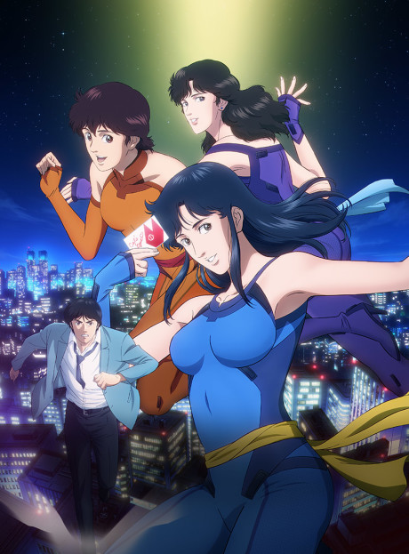 انمي Cats Eye الأونا 5 مترجمة اون لاين