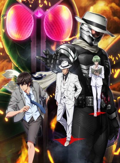 انمي Fuuto Tantei Movie: Kamen Rider Skull no Shouzou الفلم 1 مترجمة اون لاين