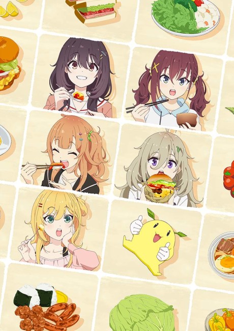 انمي Hibi wa Sugiredo Meshi Umashi الحلقة 12 مترجمة اون لاين