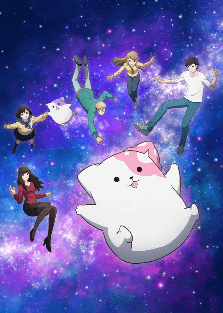 انمي Kinoko Inu الحلقة 12 مترجمة اون لاين