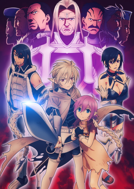 انمي Übel Blatt الحلقة 12 مترجمة اون لاين