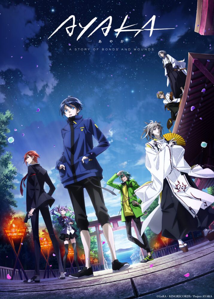 انمي Ayaka الحلقة 12 مترجمة اون لاين