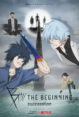 انمي B: The Beginning Succession الأونا 6 مترجمة اون لاين