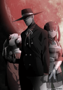 انمي Bem الحلقة 12 مترجمة اون لاين