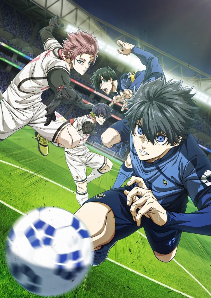 انمي Blue Lock vs. U-20 Japan الحلقة 14 مترجمة اون لاين