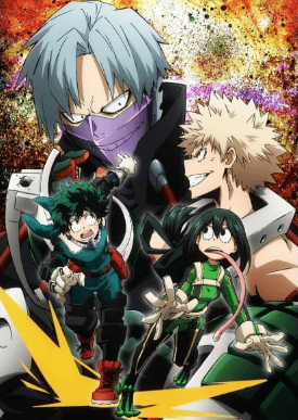 انمي Boku no Hero Academia: Training of the Dead الأوفا 1 مترجمة اون لاين