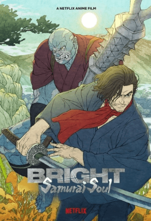 انمي Bright: Samurai Soul الأونا 1 مترجمة اون لاين