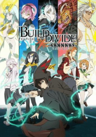 انمي Build Divide: Code Black الحلقة 12 مترجمة اون لاين