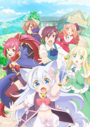 انمي Cheat Kusushi no Slow Life: Isekai ni Tsukurou Drugstore الحلقة 12 مترجمة اون لاين