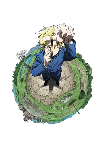 انمي Chi.: Chikyuu no Undou ni Tsuite الحلقة 25 مترجمة اون لاين