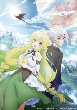 انمي Choujin Koukousei-tachi wa Isekai demo Yoyuu de Ikinuku you desu! الحلقة 12 مترجمة اون لاين