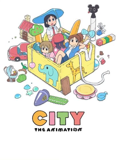 انمي City The Animation الحلقة 12 مترجمة اون لاين