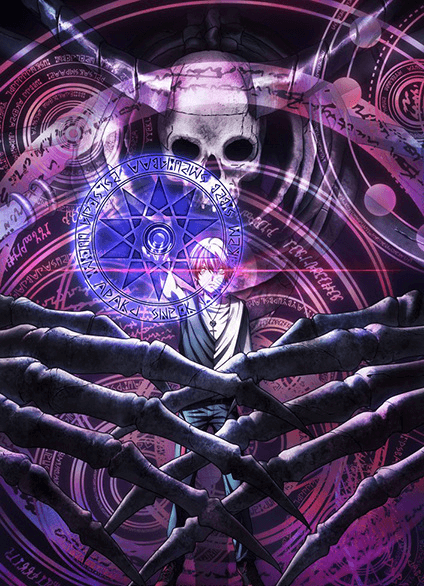 انمي Dead Mount Death Play الحلقة 12 مترجمة اون لاين